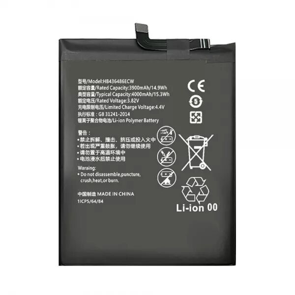 Batterie interne pour HUAWEI P20/ PSMART 2019/ HONOR 10/ HONOR 10 LITE/ HONOR 20 LITE HB356687ECW GENERIQUE