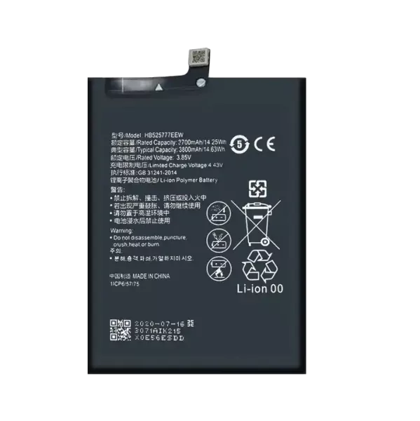 Batterie interne pour HUAWEI P40 HB525777EEW GENERIQUE