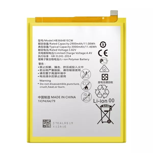 Batterie interne pour HUAWEI P9/P9 LITE/ P10 LITE/ P8 LITE 2017/ Y7 2018/ Y5 2017/ Y6 PRO 2017/ Y6 PRO/ Y5 2019 HB356687ECW GENERIQUE