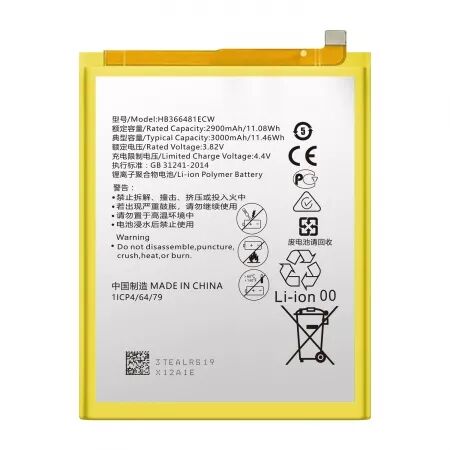 Batterie interne pour HUAWEI P9/P9 LITE/ P10 LITE/ P8 LITE 2017/ Y7 2018/ Y5 2017/ Y6 PRO 2017/ Y6 PRO/ Y5 2019 HB356687ECW GENERIQUE
