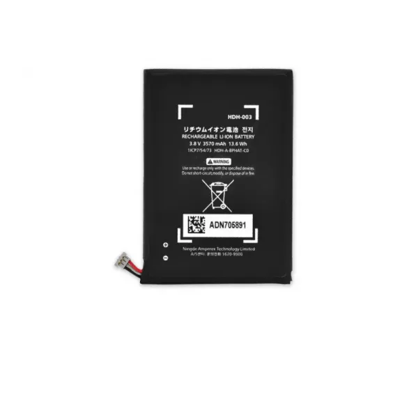 Batterie interne pour Nintendo SWITCH LITE HDH-003 G�n�rique