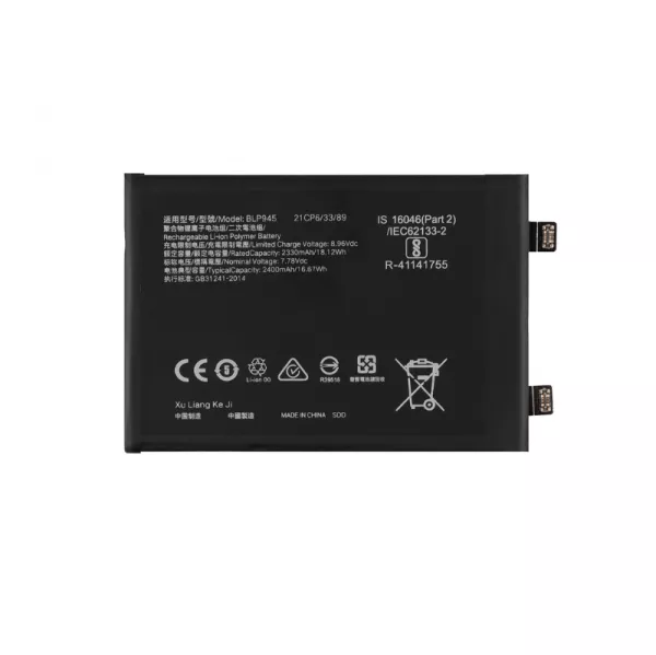 Batterie interne pour OnePlus 10T 5G BLP945 G�n�rique