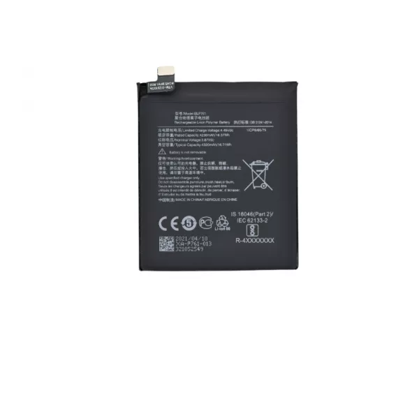 Batterie interne pour OnePlus 7T PRO BLP745 G�n�rique