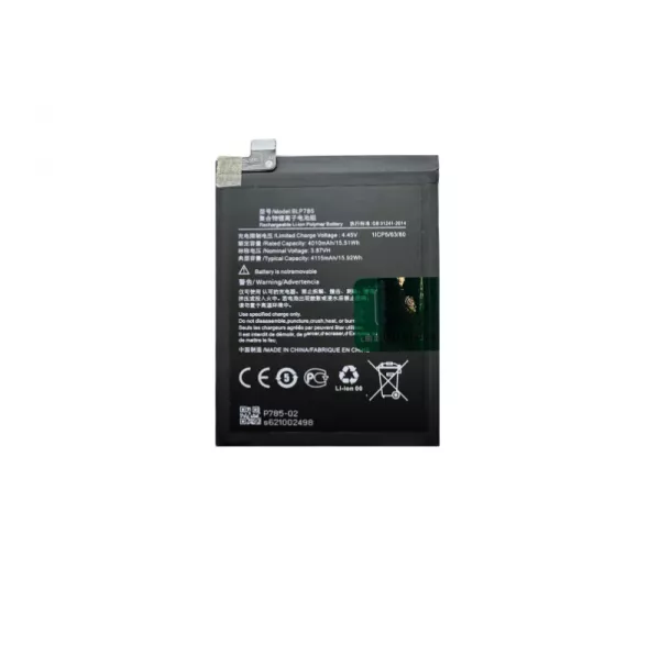 Batterie interne pour OnePlus NORD 5G BLP785 G�n�rique