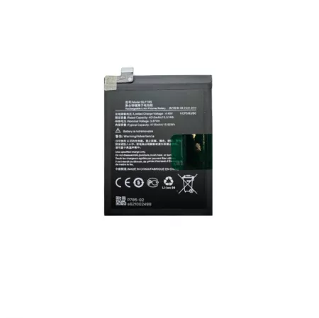 Batterie interne pour OnePlus NORD 5G BLP785 Générique