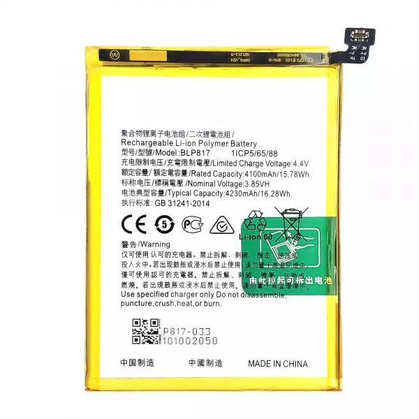 Batterie interne pour OPPO A15 / A15S BLP817 GENERIQUE