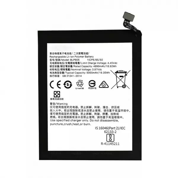Batterie interne pour OPPO A32 2021 / A55 2020 / A54 / A54S / A56 / A93 5G / A11S / A16 / A16S / A53 2020 / A53S 2020 BLP805 GENERIQUE