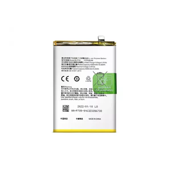 Batterie interne pour Oppo A52 / A92 / A72 BLP781 G�n�rique