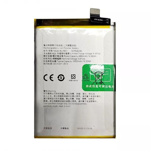 Batterie interne pour OPPO A74 / F19 / A95 4G / Reno 6 Lite BLP851 GENERIQUE