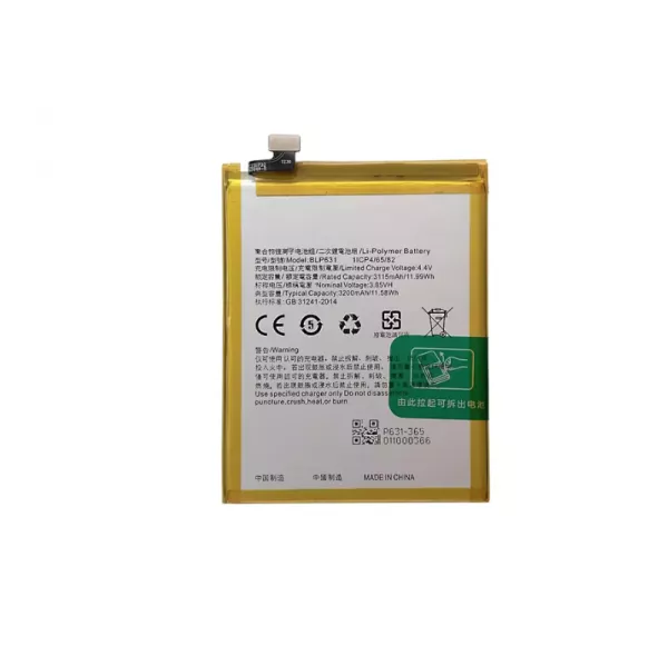 Batterie interne pour Oppo A75 / A77 / A73 4G / F5 / F5 Plus BLP631 G�n�rique