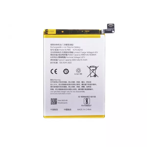 Batterie interne pour Oppo A76 BLP885 G�n�rique