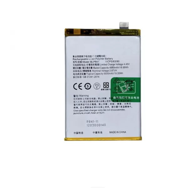 Batterie interne pour OPPO Realme 8 / Realme Q3 / Realme Q3i BLP841 GENERIQUE
