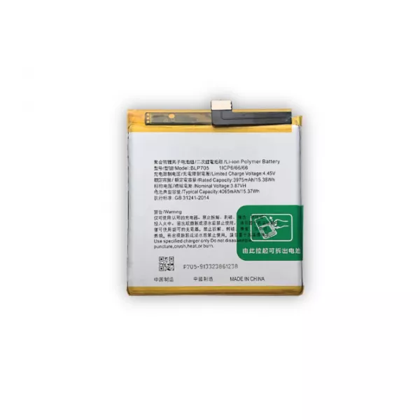 Batterie interne pour OPPO Reno 10X Zoom BLP705 GENERIQUE