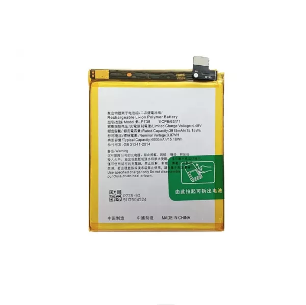 Batterie interne pour Oppo Reno 2 BLP735 G�n�rique