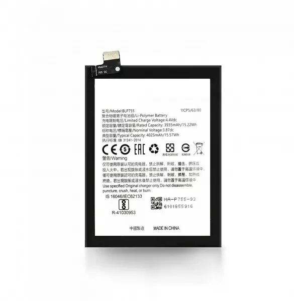 Batterie interne pour OPPO Reno 3 / Reno 3 Pro / Find X2 Lite BLP755 GENERIQUE