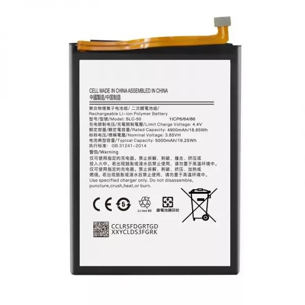 Batterie interne pour SAMSUNG A03 (A032) Core SLC-50 G�n�rique