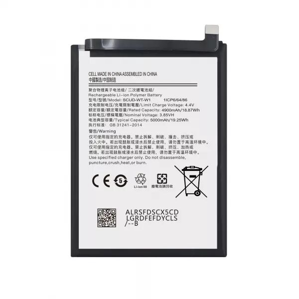 Batterie interne pour SAMSUNG A22 5G (A226) / A04 (A045) / A04e (A042) / A042F SCUD-WT-W1 G�n�rique