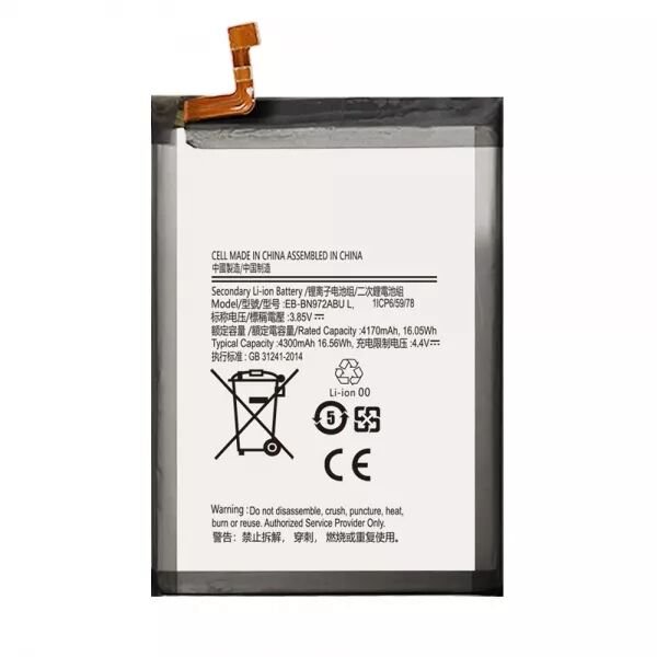 Batterie interne pour SAMSUNG Note 10 Plus EB-BN972ABU GENERIQUE