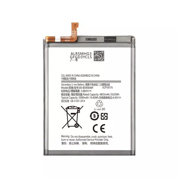 Batterie interne pour SAMSUNG Note 20 (N980) EB-BN980ABY G�n�rique