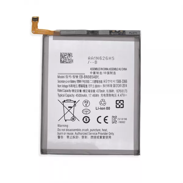 Batterie interne pour SAMSUNG Note 20 Ultra EB-BN985ABY GENERIQUE