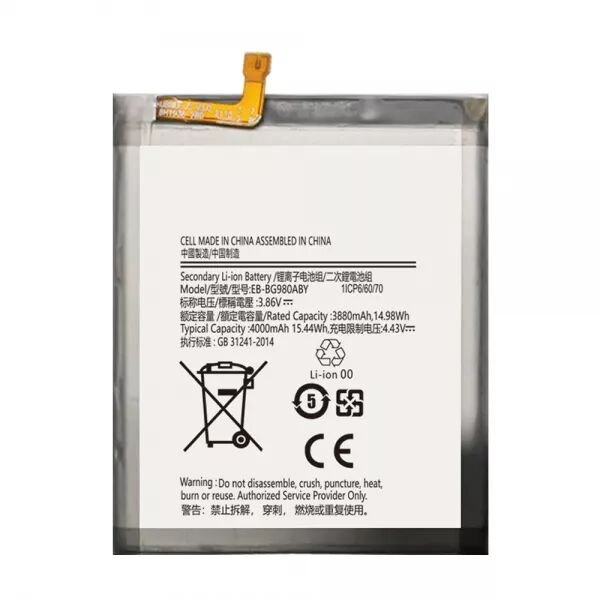 Batterie interne pour SAMSUNG S20 / S20 5G EB-BG980ABY GENERIQUE