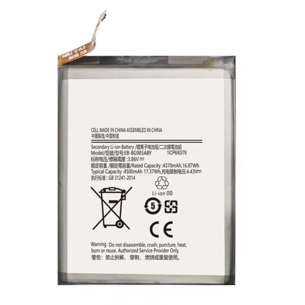 Batterie interne pour SAMSUNG S20 Plus EB-BG985ABY GENERIQUE