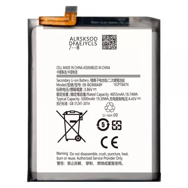 Batterie interne pour SAMSUNG S20 Ultra (G988) /S20 Ultra 5G EB-BG988ABY G�n�rique