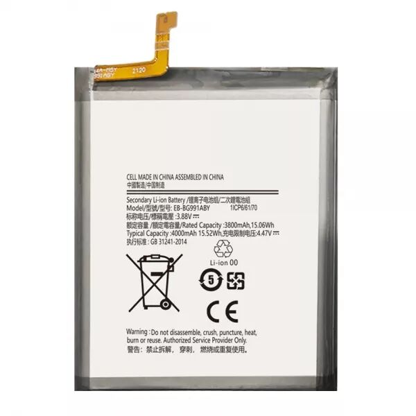 Batterie interne pour SAMSUNG S21 EB-BG991ABY GENERIQUE