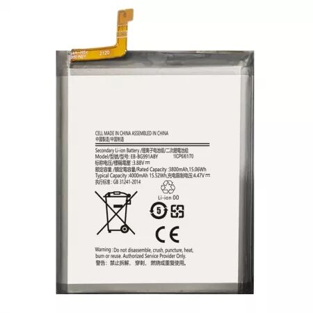 Batterie interne pour SAMSUNG S21 EB-BG991ABY GENERIQUE