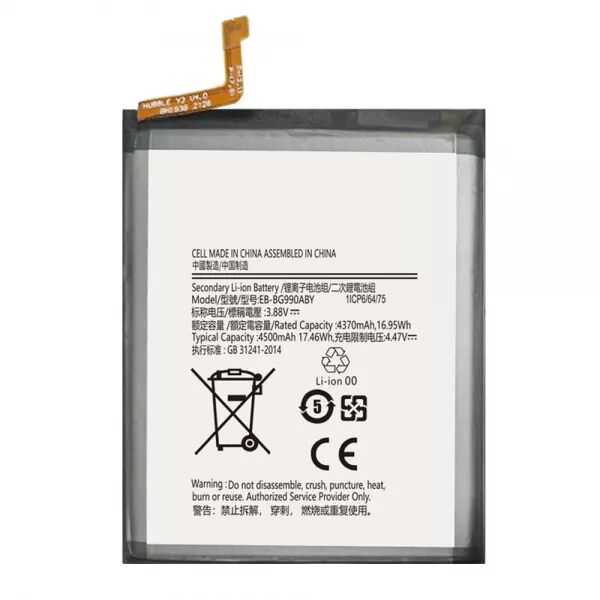 Batterie interne pour SAMSUNG S21 FE EB-BG990ABY GENERIQUE