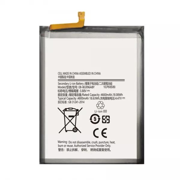 Batterie interne pour SAMSUNG S21 Plus EB-BG996ABY GENERIQUE