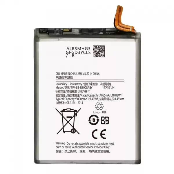Batterie interne pour SAMSUNG S22 Ultra (S908) EB-BS908ABY G�n�rique