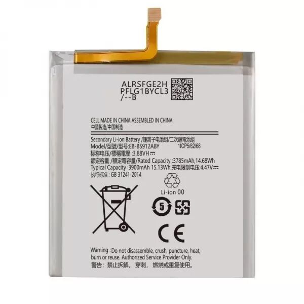 Batterie interne pour SAMSUNG S23 (S911) EB-BS912ABY G�n�rique