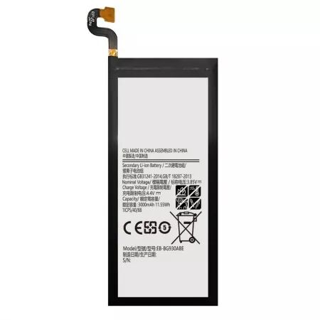 Batterie interne pour SAMSUNG S7 EB-BG930ABE GENERIQUE