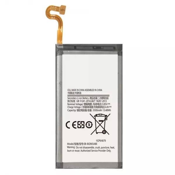 Batterie interne pour SAMSUNG S9 Plus EB-BG965ABE GENERIQUE