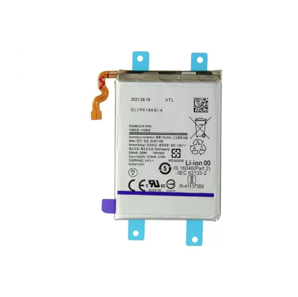 Batterie interne pour SAMSUNG Z Flip 3 (F711) EB-BF711ABY G�n�rique