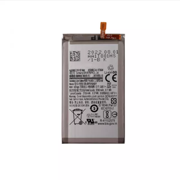 Batterie interne pour SAMSUNG Z Fold 2 5G (F916)EB-BF916ABY G�n�rique