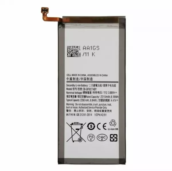 Batterie interne pour SAMSUNG Z Fold 3 5G (F926) EB-BF927ABY G�n�rique