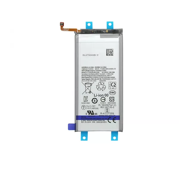 Batterie interne pour SAMSUNG Z Fold 4 (F937) EB-BF937ABY G�n�rique