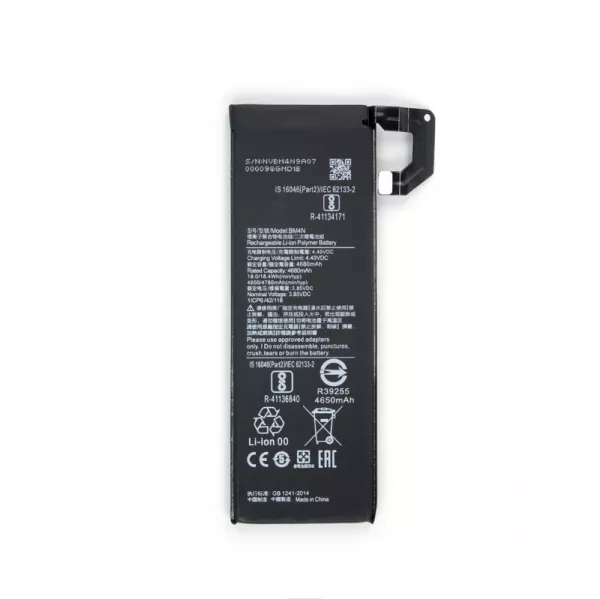 Batterie interne pour XIAOMI 10/10S BM4N G�n�rique