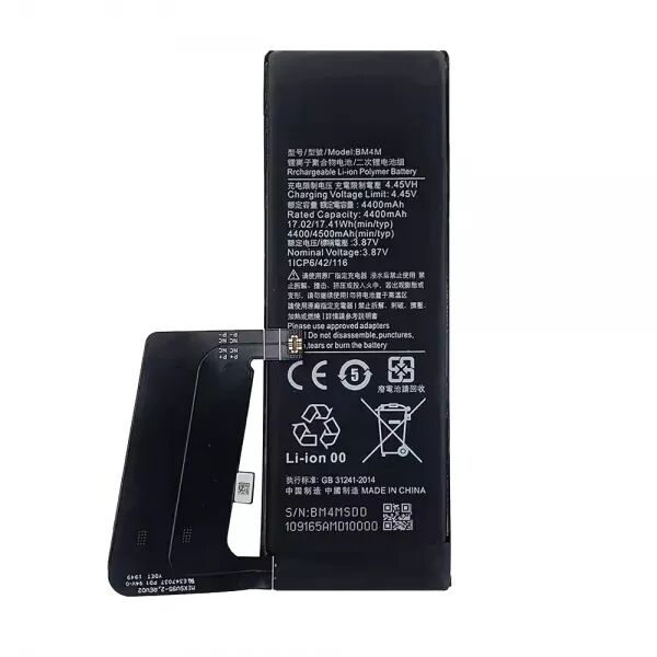 Batterie interne pour XIAOMI Mi 10 Pro 5G BM4M G�n�rique