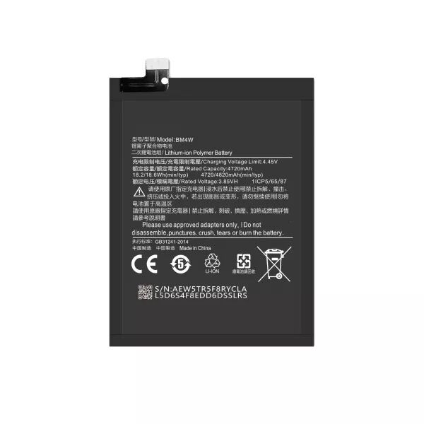 Batterie interne pour XIAOMI Mi 10T Lite 5G BM4W G�n�rique