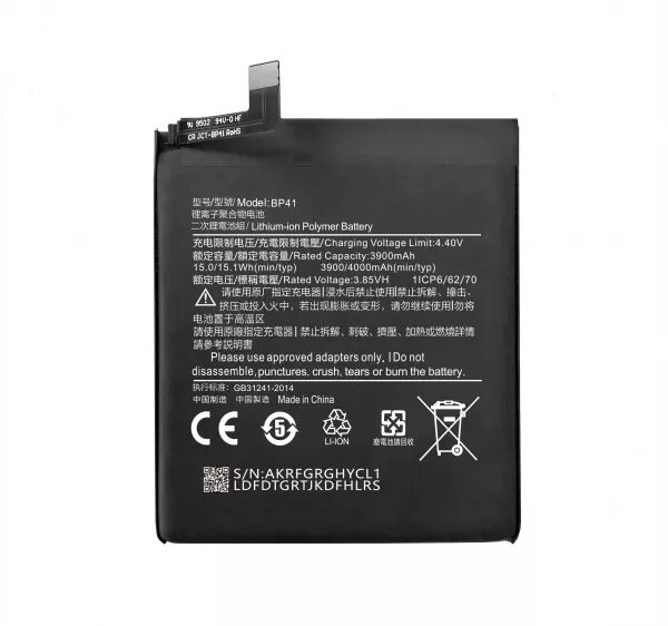 Batterie interne pour XIAOMI Mi 9T / Redmi K20 BP41 G�n�rique