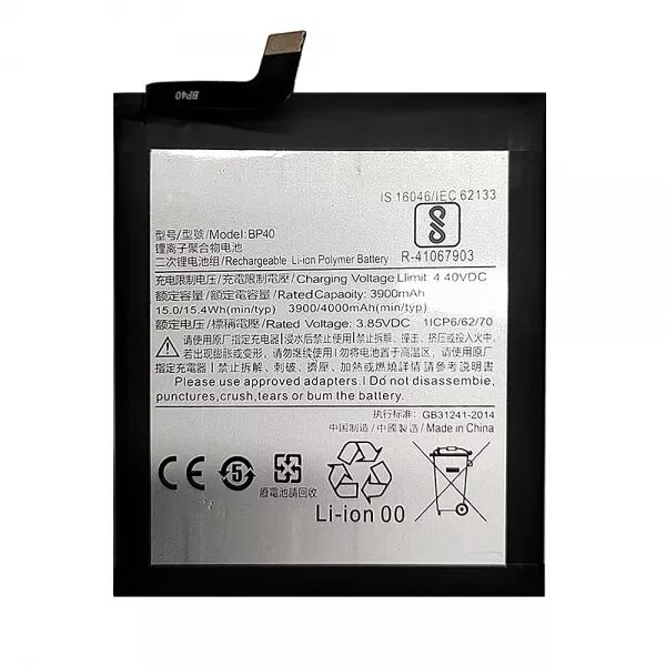 Batterie interne pour XIAOMI Mi 9T Pro / Redmi K20 Pro BP40 G�n�rique