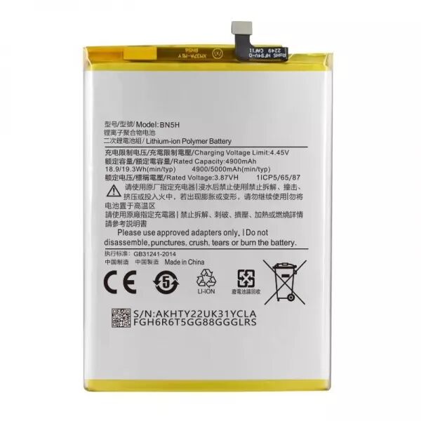 Batterie interne pour XIAOMI Poco M4 5G/Redmi Note 11 BN5H G�n�rique