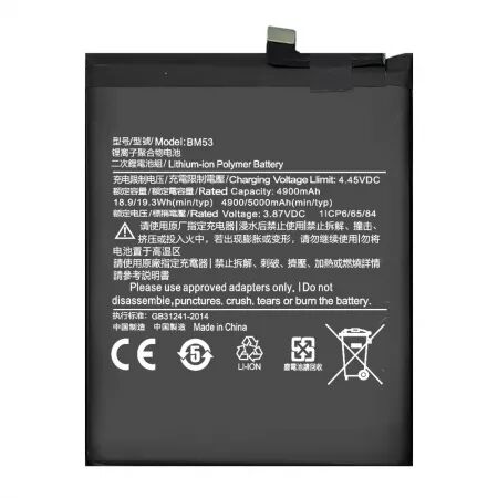 Batterie interne pour XIAOMI Redmi 10T / 10T Pro / K30S BM53 GENERIQUE