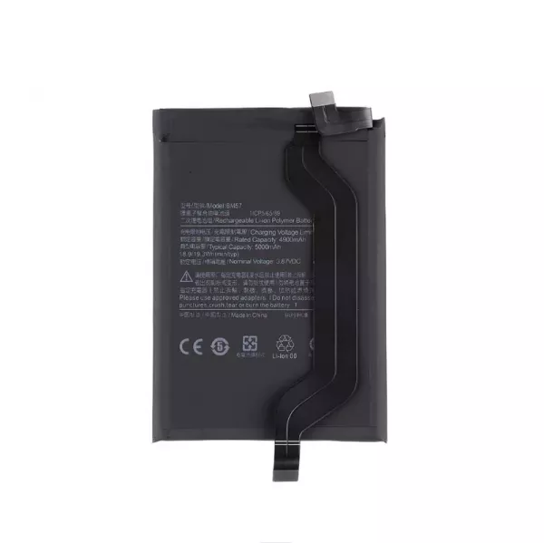 Batterie interne pour XIAOMI Redmi Note 10 Pro 5G/ Poco X3 GT BM57 G�n�rique