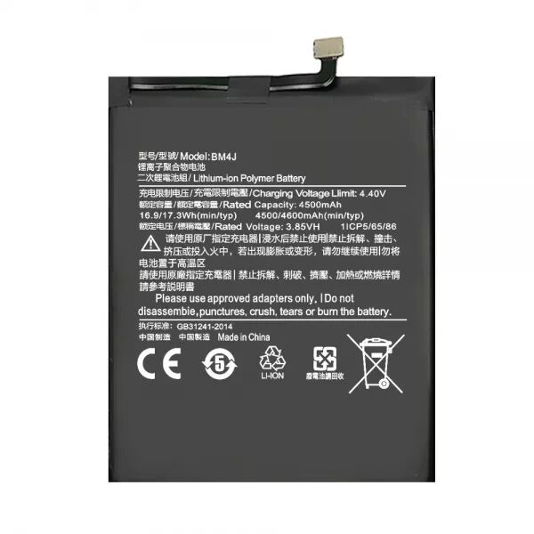 Batterie interne pour XIAOMI Redmi Note 8 Pro BM4J GENERIQUE