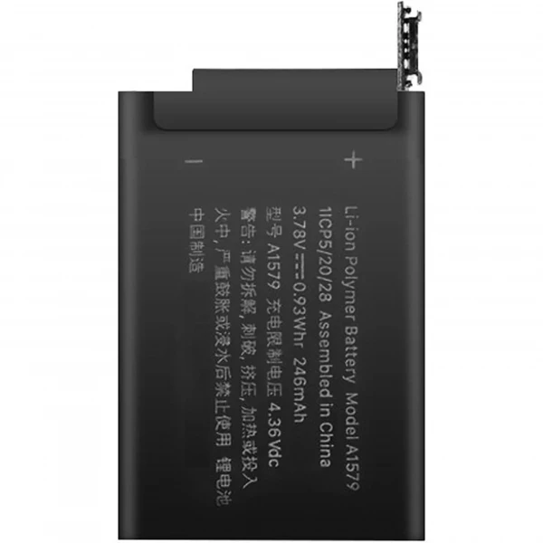 Batterie iWatch 1 42mm