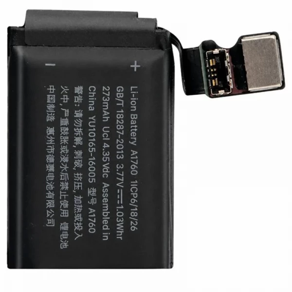 Batterie iWatch 2 38mm